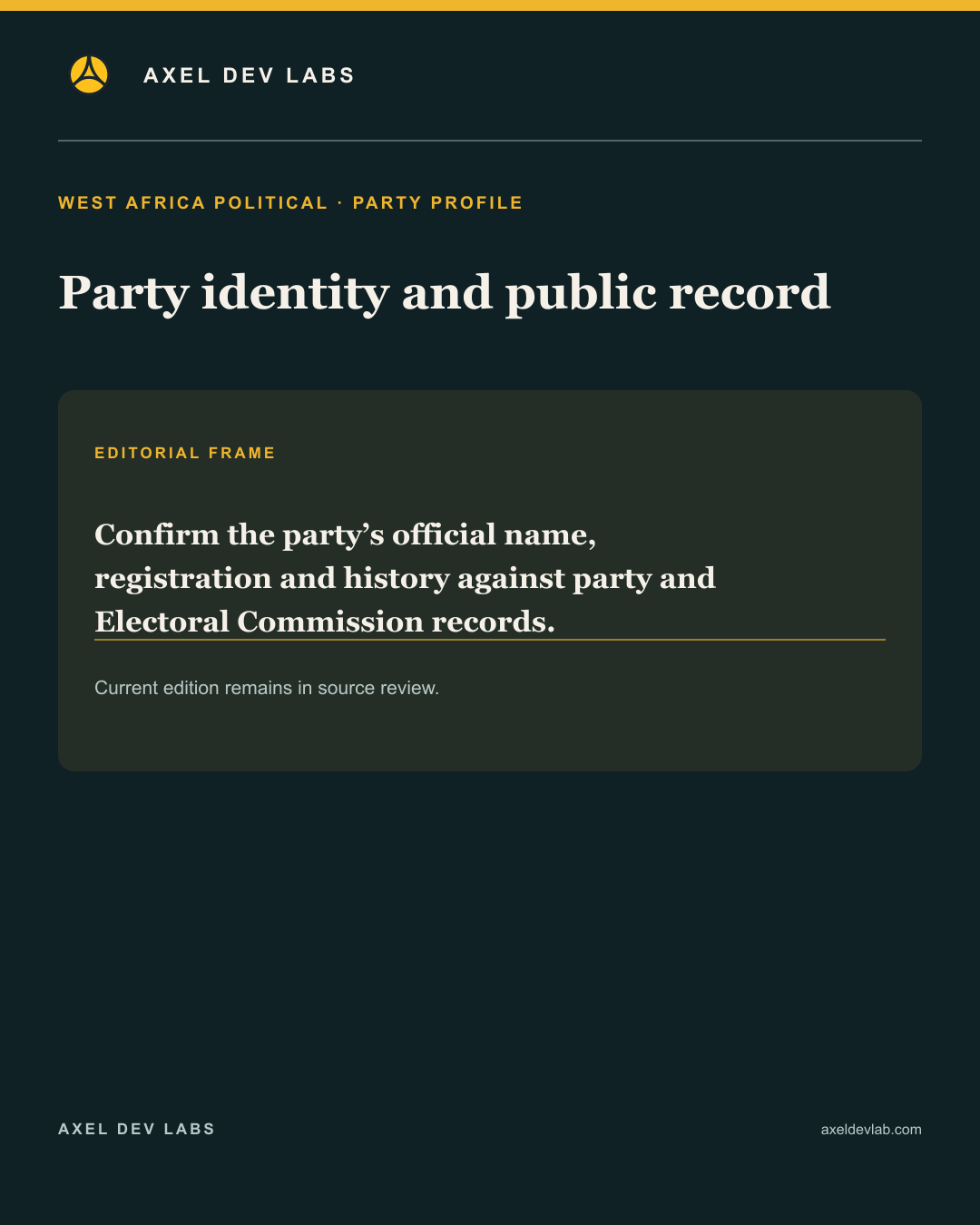 Party identity and public record